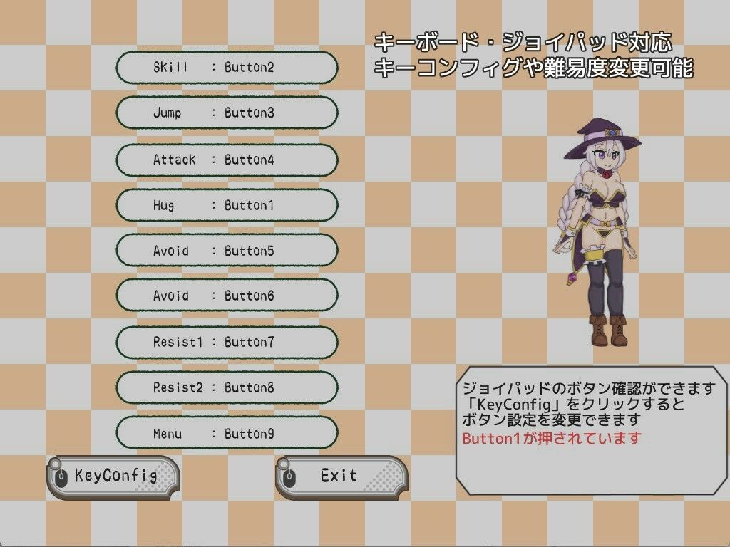 サンプル画像4:ETERNAL ROMANCE(石垣) [d_288936]