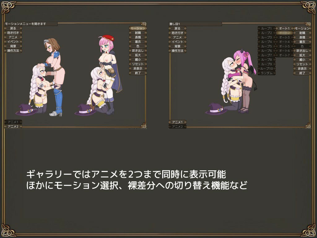 サンプル画像5:ETERNAL ROMANCE(石垣) [d_288936]