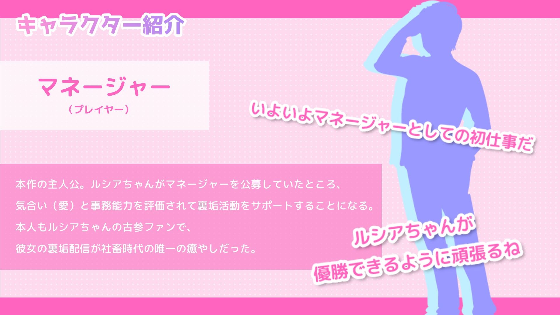 サンプル画像3:＃裏垢女子ルシアちゃん(おいなりソフト) [d_288982]