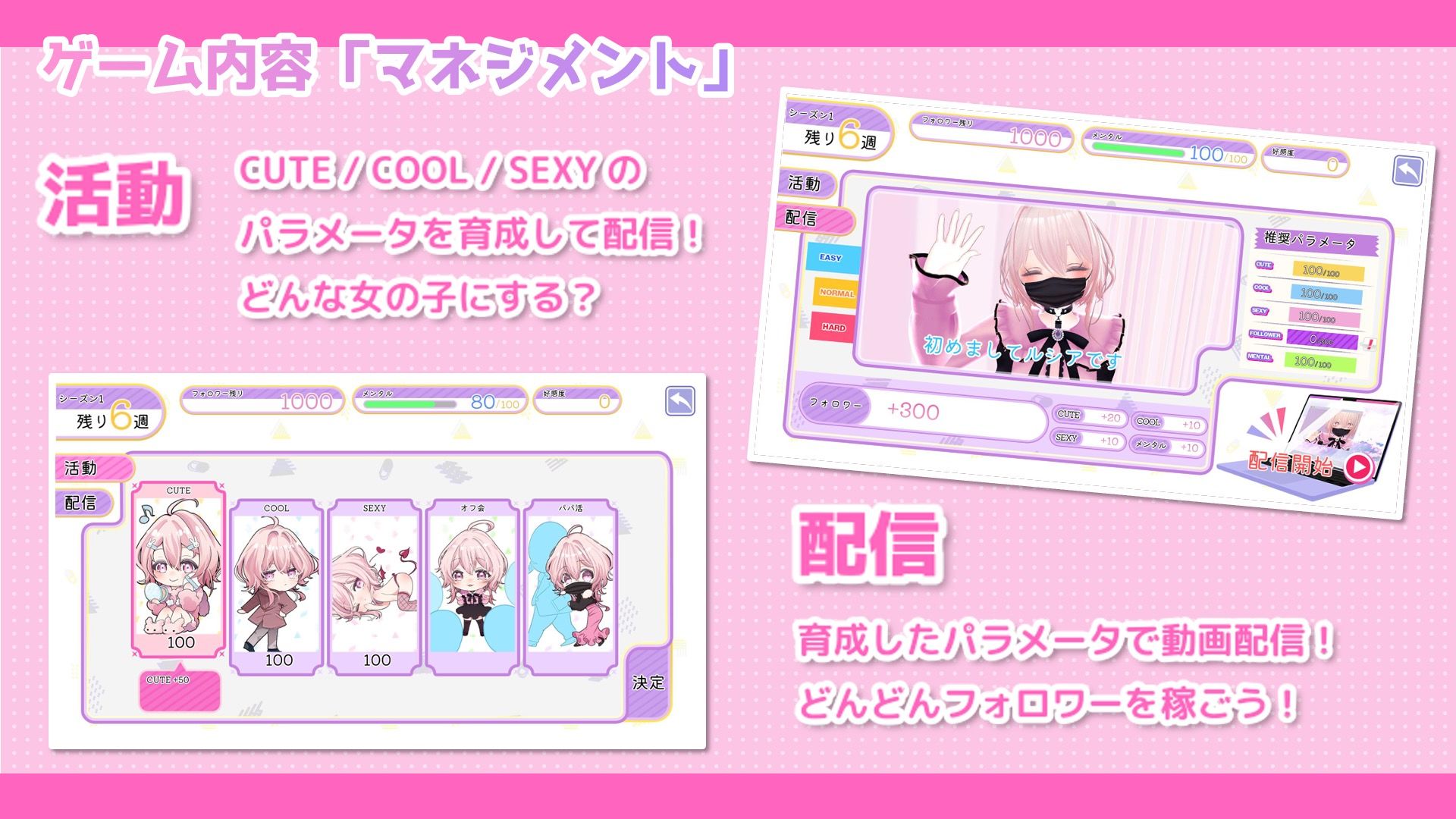 サンプル画像5:＃裏垢女子ルシアちゃん(おいなりソフト) [d_288982]