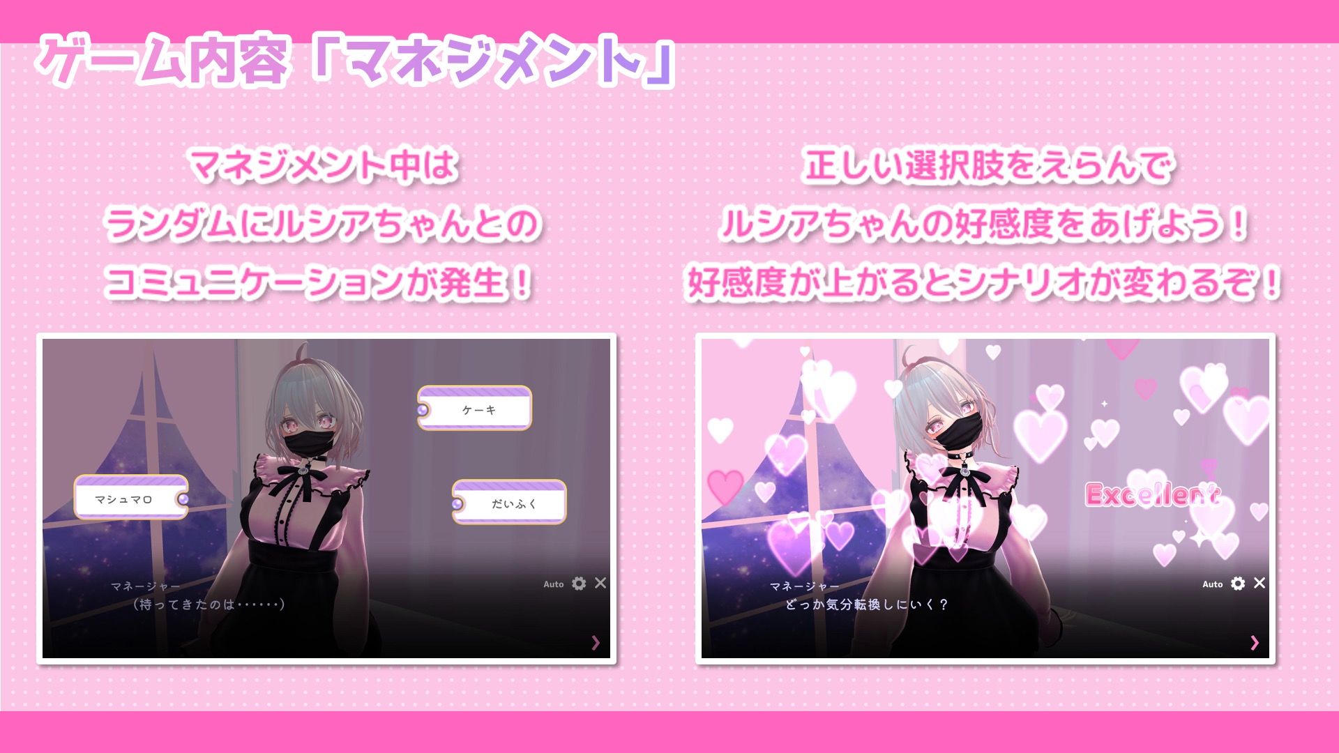 サンプル画像6:＃裏垢女子ルシアちゃん(おいなりソフト) [d_288982]