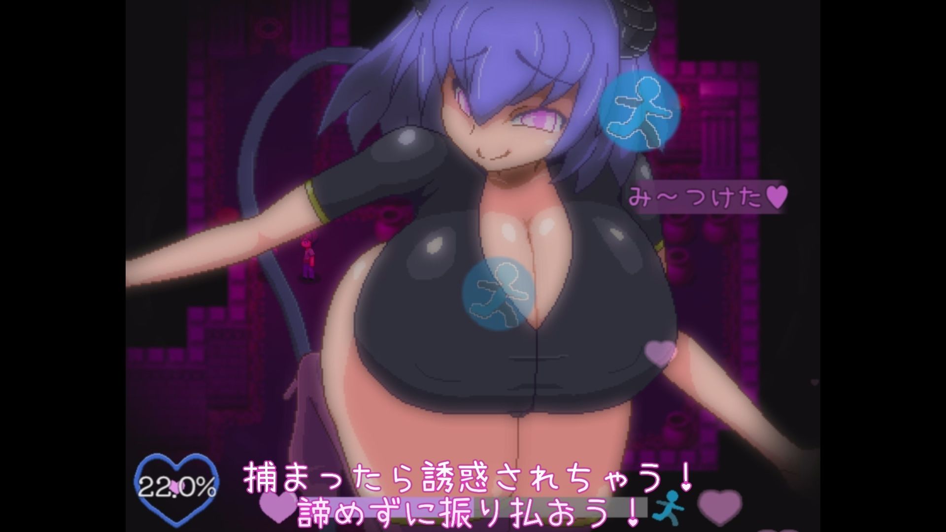 サンプル画像1:サキュバスの夢に囚われてしまった！(からあげカタパルト) [d_289186]