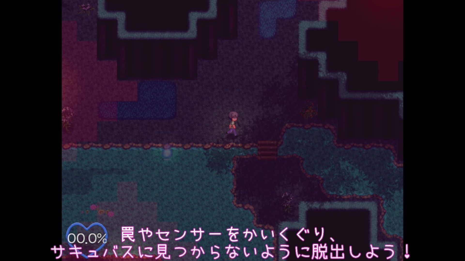 サンプル画像3:サキュバスの夢に囚われてしまった！(からあげカタパルト) [d_289186]