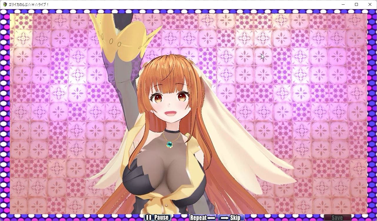 サンプル画像1:エリイカのらぶ☆H☆ライブ！(6colors) [d_289450]