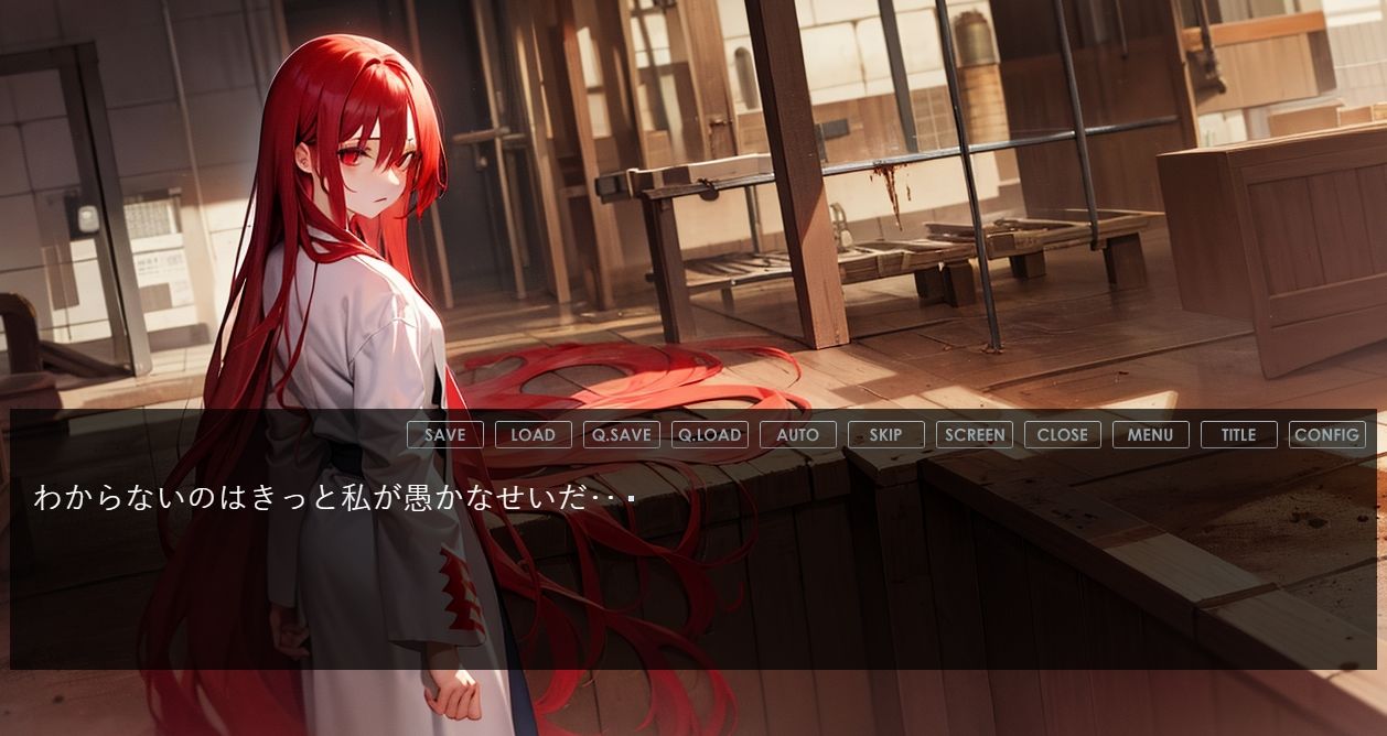 【無料】ラムダの冒険