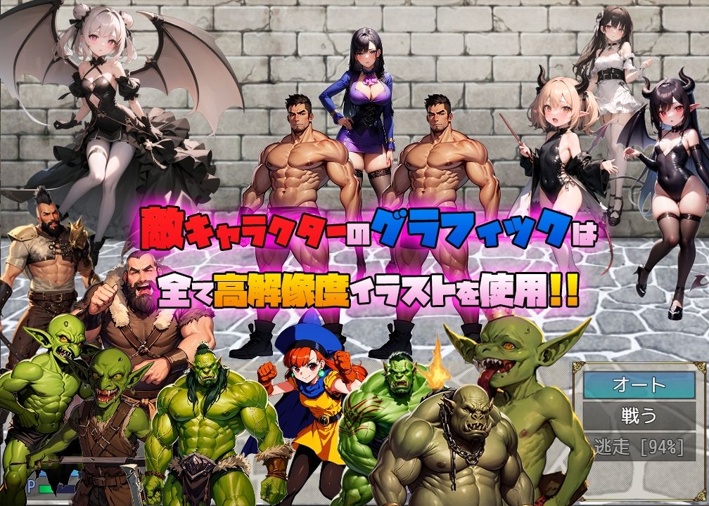 サンプル画像3:異世界快適性活(液ノ刻玖守) [d_289567]