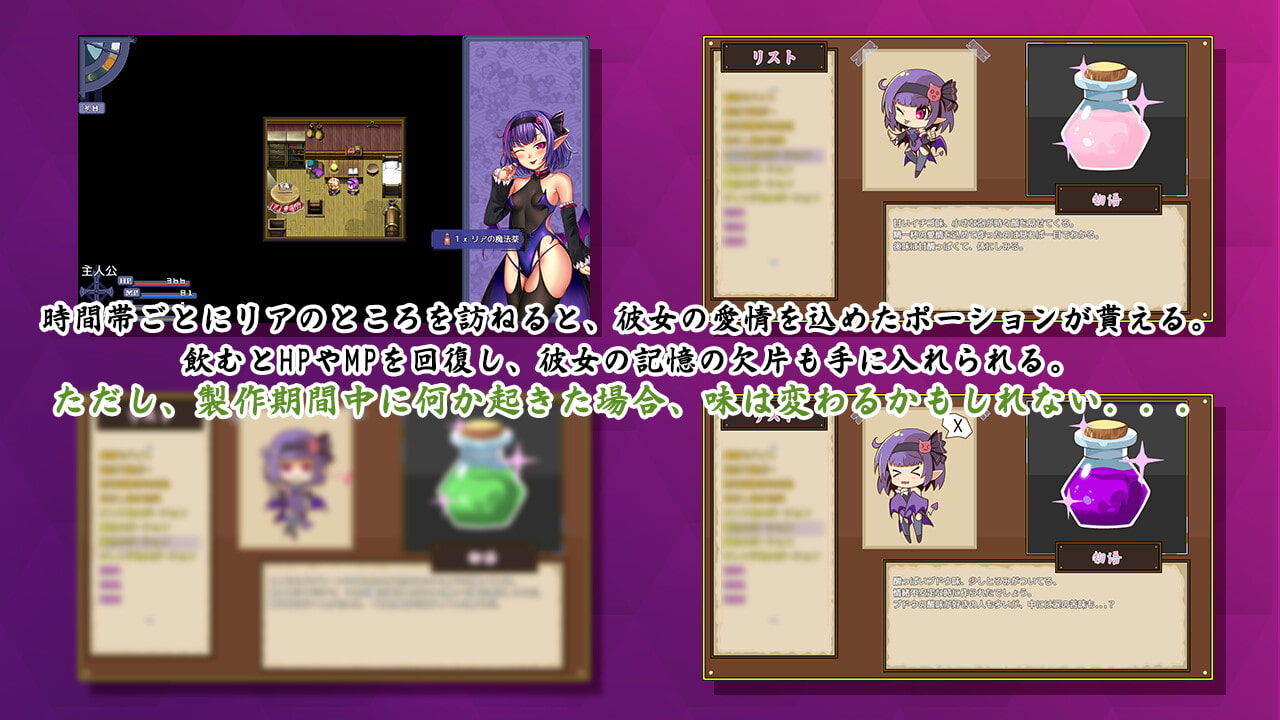 サンプル画像5:搾精悪魔ちゃんの5日間寸止めゲーム〜最後の日に失敗しちゃったら惨めな結末を迎えるよ〜(BBQ大好き) [d_289633]