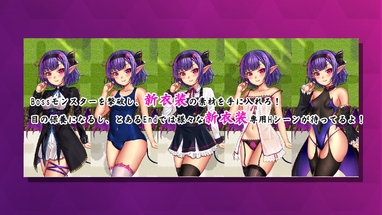 サンプル画像6:搾精悪魔ちゃんの5日間寸止めゲーム〜最後の日に失敗しちゃったら惨めな結末を迎えるよ〜(BBQ大好き) [d_289633]