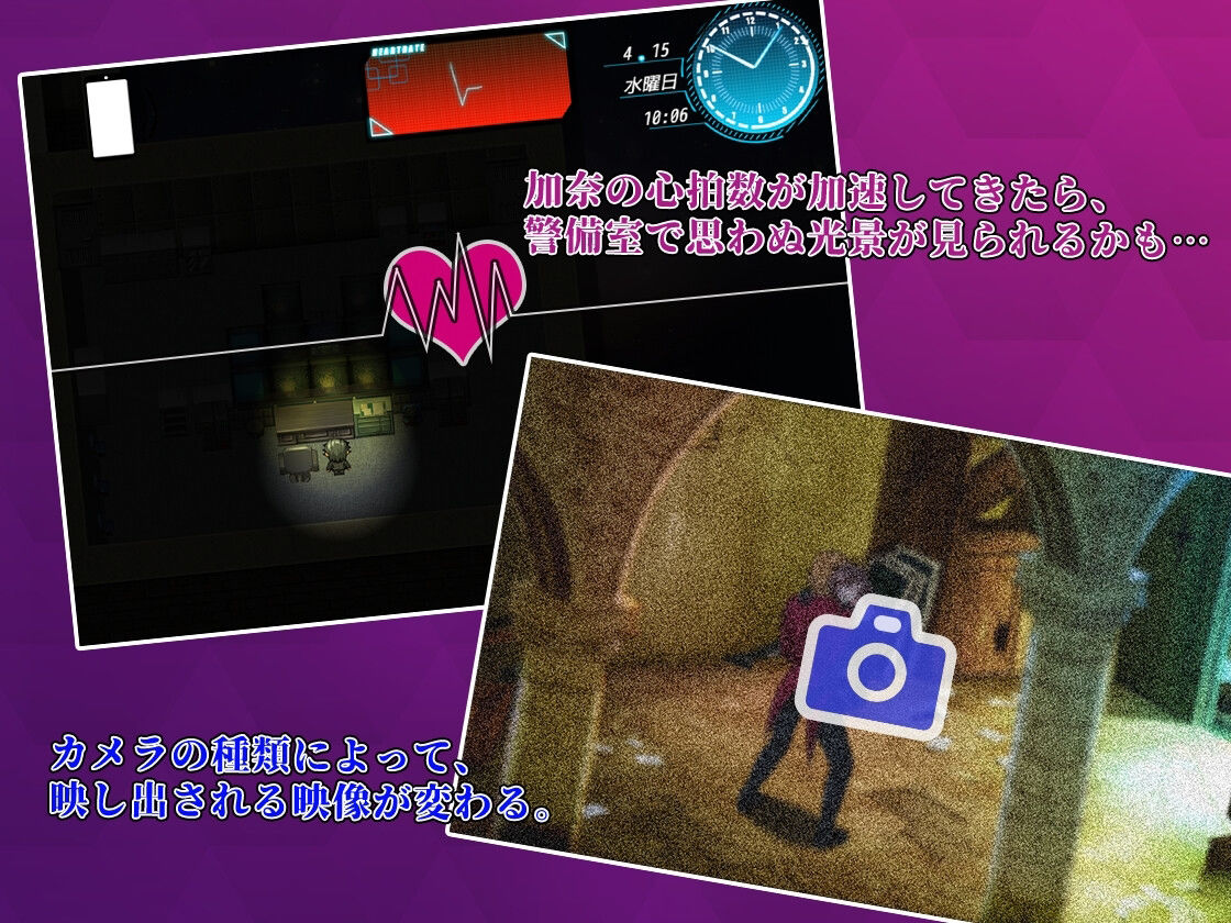 サンプル画像3:Nebel Geisterjäger 〜 始まりの子羊(BBQ大好き) [d_289634]