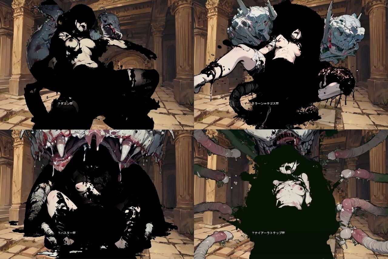 サンプル画像4:Dungeon of Great Old Ones -The Awakening of Truth-(vagrantsx) [d_289828]