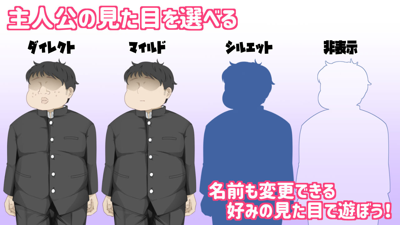 サンプル画像6:催●えんぴつ(ダブルメロン) [d_289830]