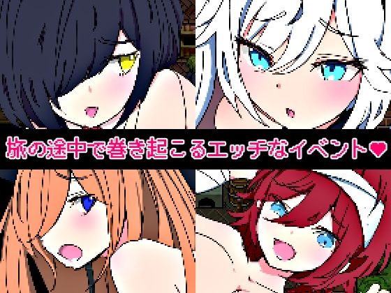 サンプル画像2:旅するバニーガール(ハテノヨルエ) [d_290397]