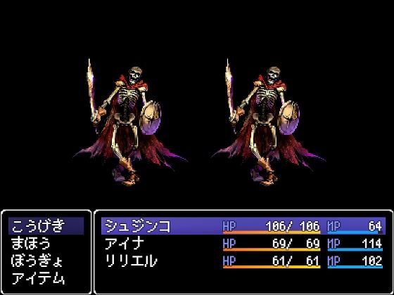 サンプル画像6:旅するバニーガール(ハテノヨルエ) [d_290397]