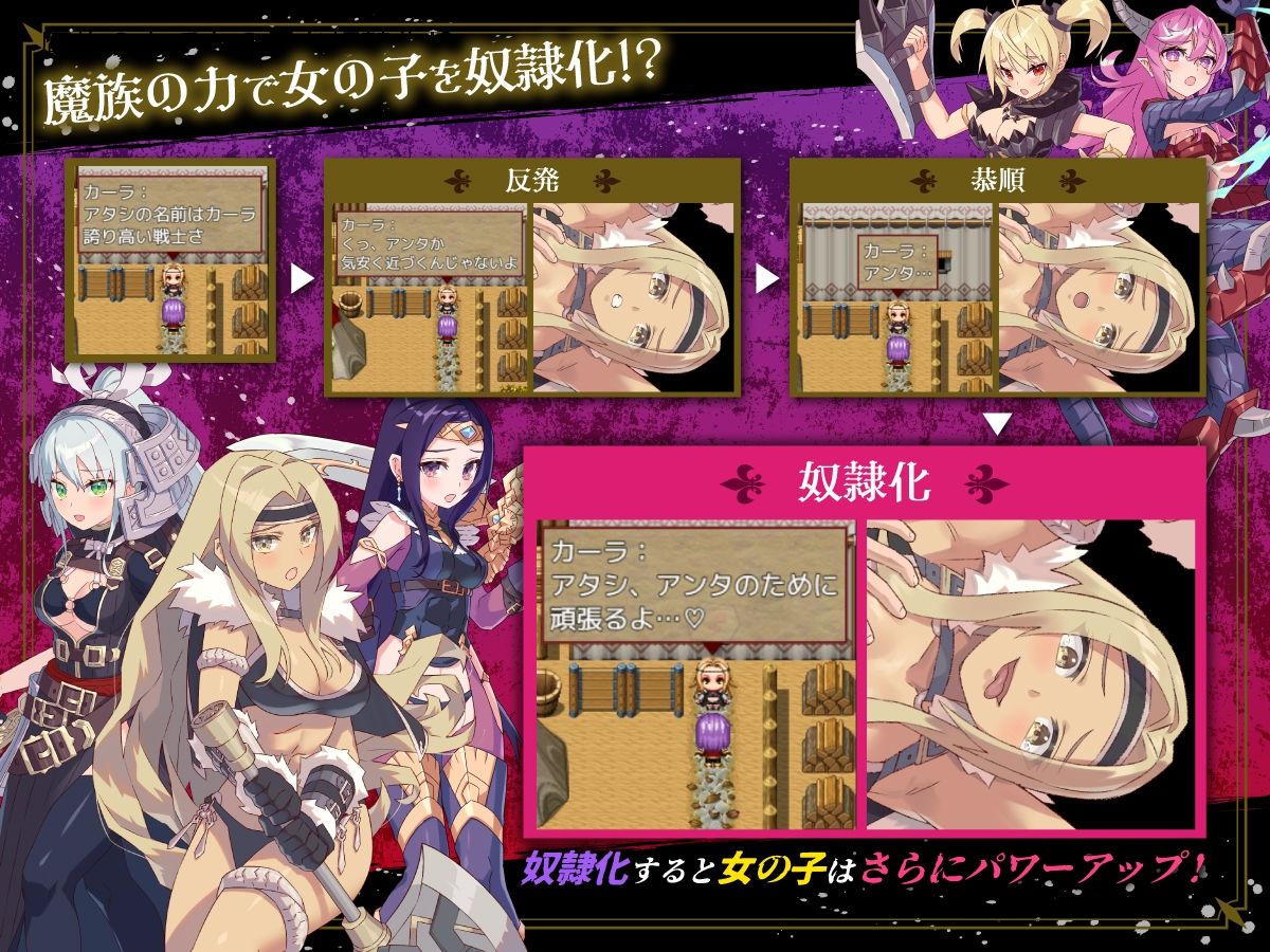 サンプル画像5:HUNTER×AVENGER 復讐王ルキウス(NAGINATA SOFT) [d_290776]