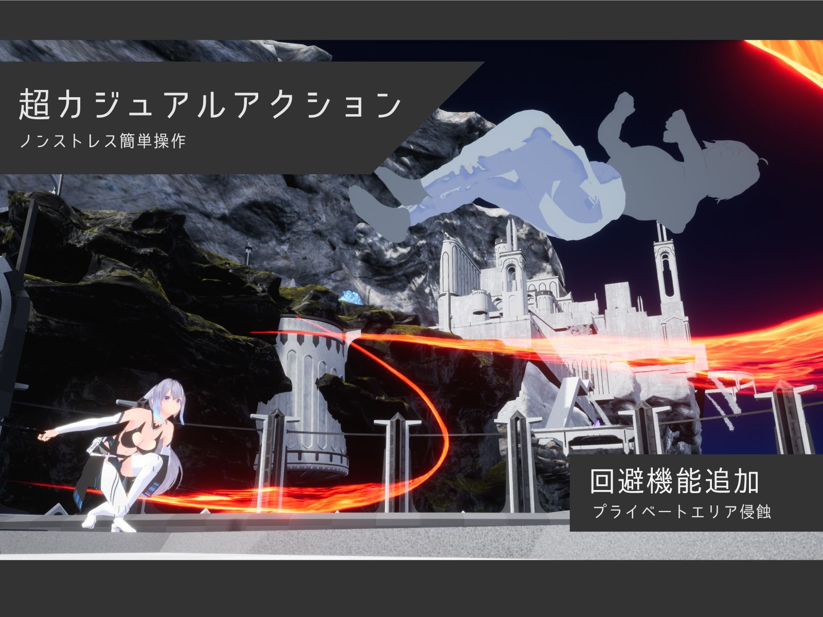 サンプル画像4:SakuraSegment 1.0(Ulimworks) [d_290777]