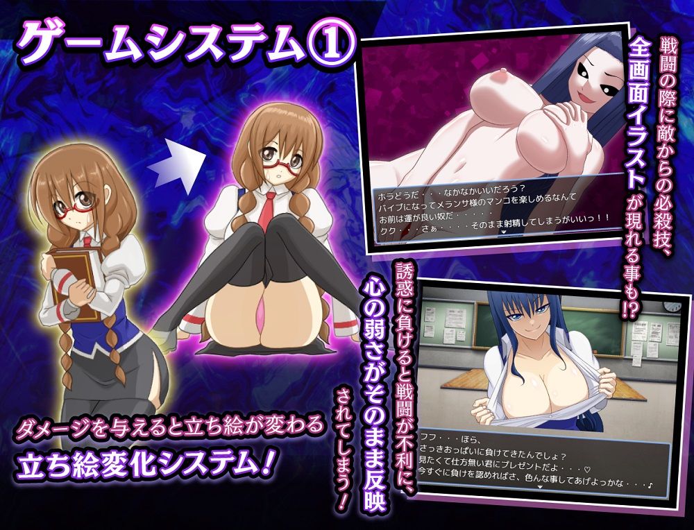 サンプル画像1:ドリームディストゥラクション(キャドヴィレッジ) [d_290880]