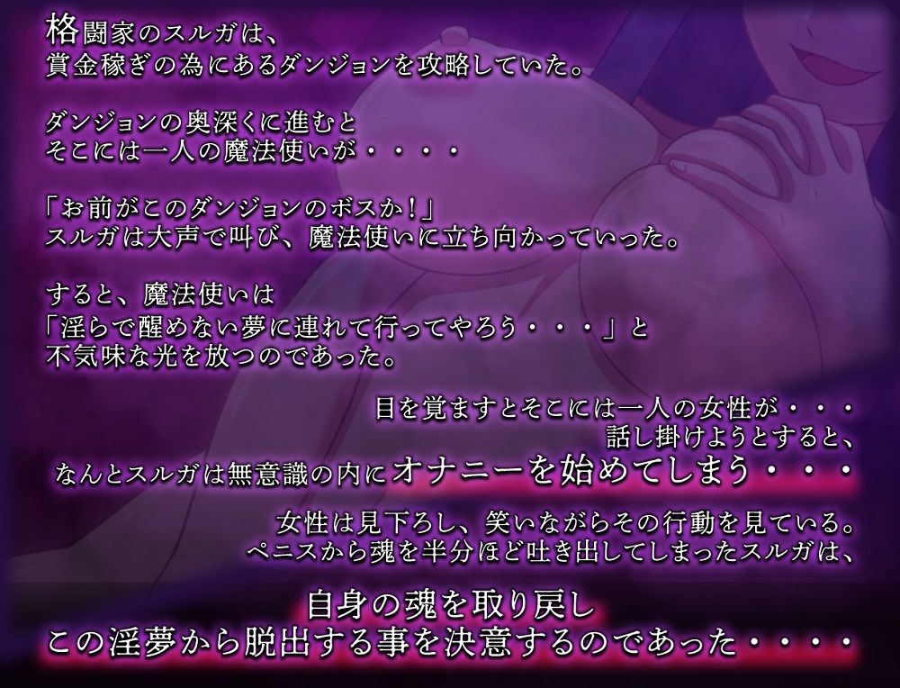 サンプル画像3:ドリームディストゥラクション(キャドヴィレッジ) [d_290880]