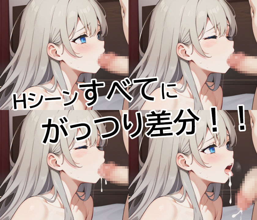 サンプル画像3:イリスと聖なる剣 〜女騎士の救国物語〜(テンカ堂) [d_290882]