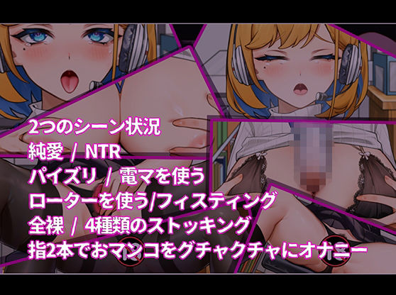 サンプル画像4:衝撃！OL姉ちゃんのオフィスライブ配信〜(KO社) [d_291481]