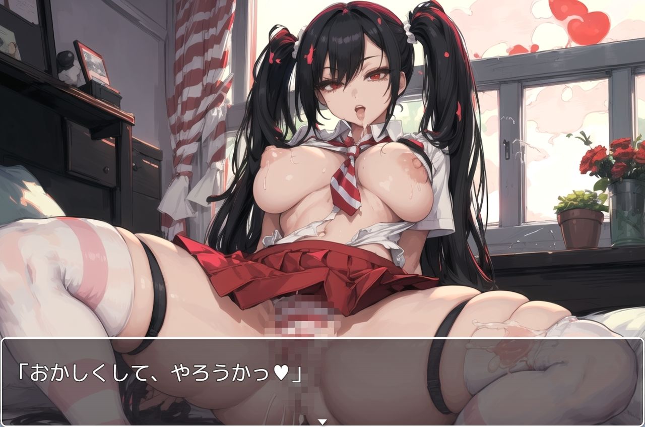 サンプル画像5:聖・お嬢様学園 part9(ネロンソフト) [d_292113]