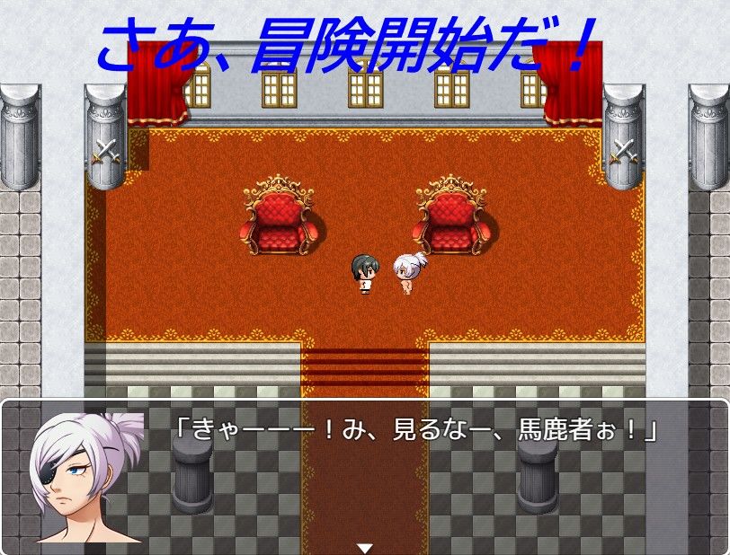 サンプル画像5:clothes tearer(yoshi games) [d_293083]