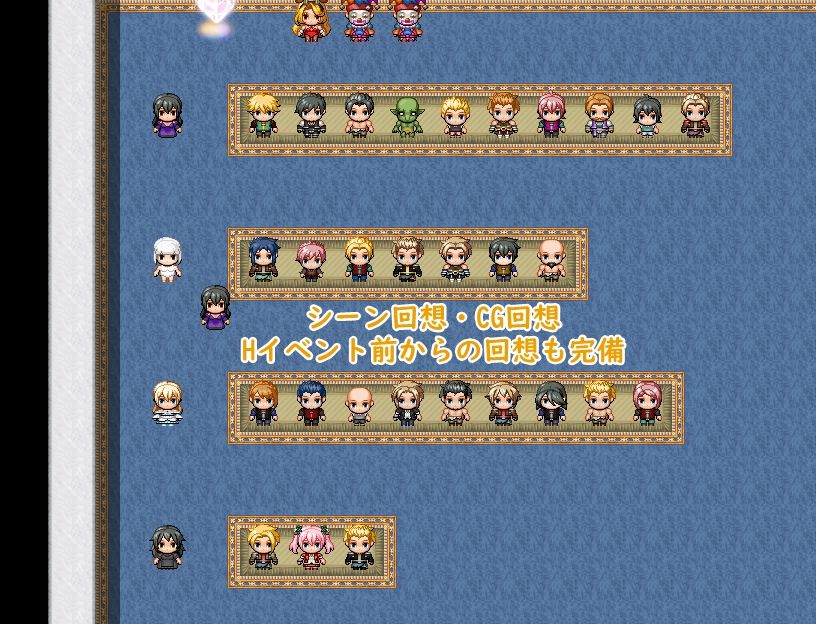 サンプル画像5:OrangePieceHeroines Star30(Orange Piece) [d_293208]