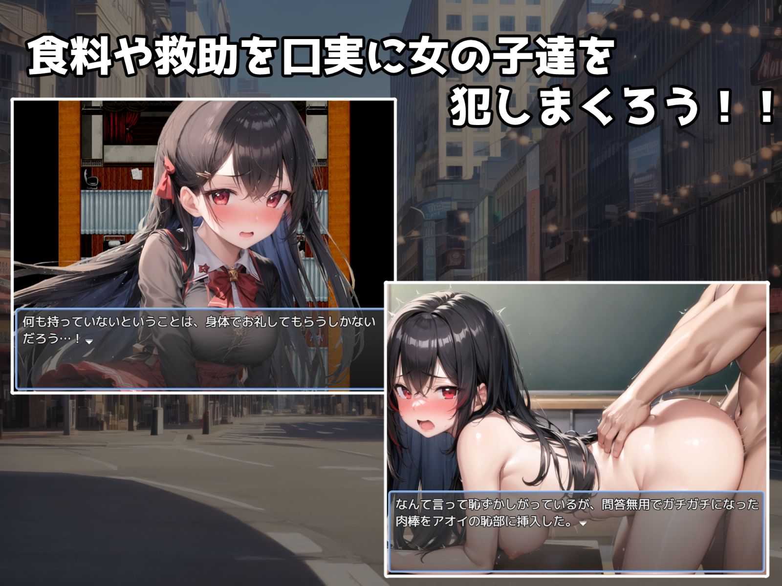 サンプル画像2:どすけべ・おぶ・ざ・でっど 〜撃って助けてえっちしろ！爽快ガンアクションRPG〜(にゃん企画) [d_293353]