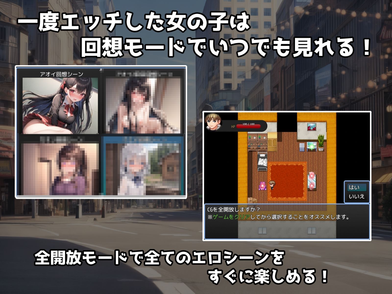 サンプル画像3:どすけべ・おぶ・ざ・でっど 〜撃って助けてえっちしろ！爽快ガンアクションRPG〜(にゃん企画) [d_293353]