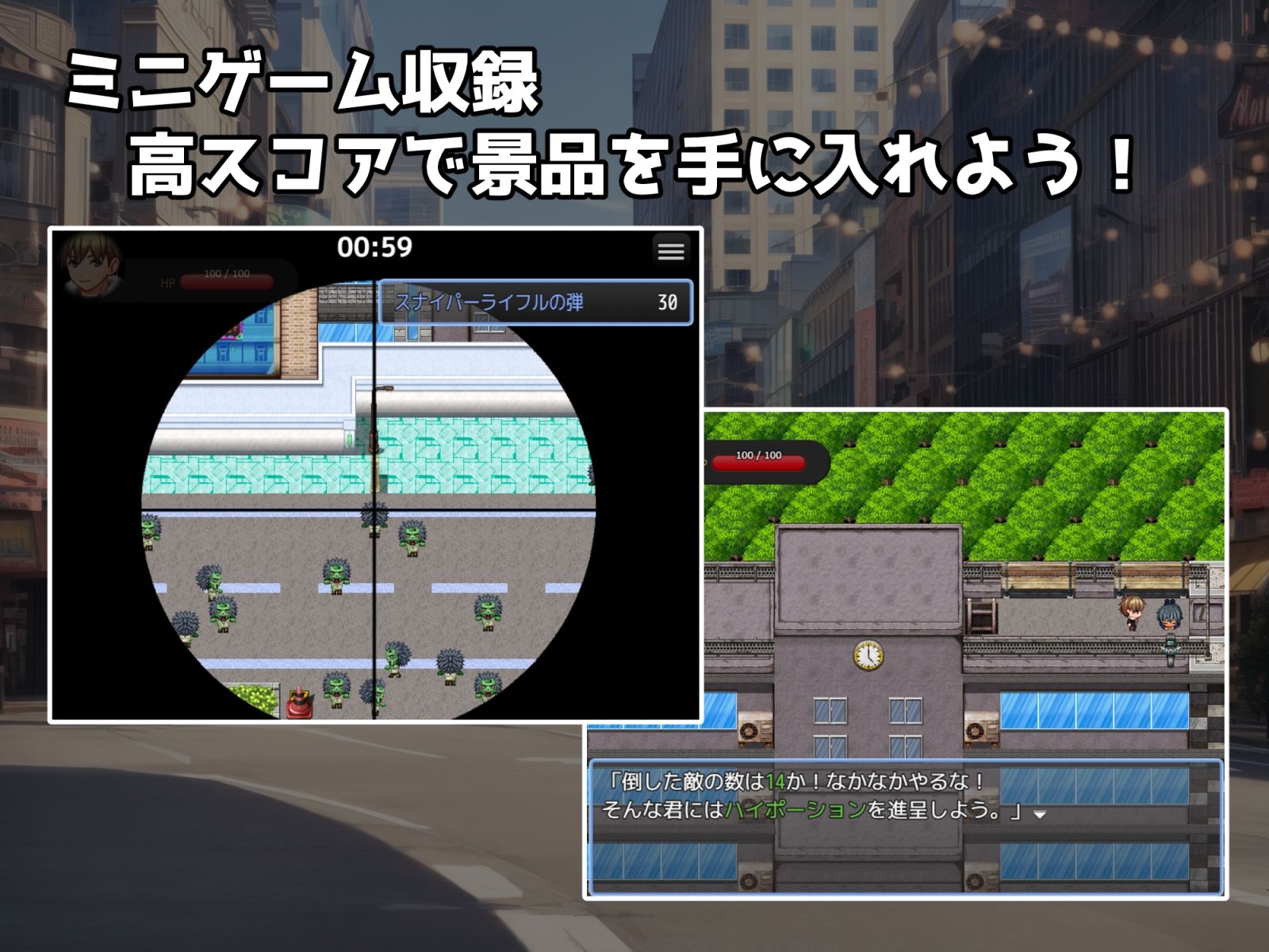 サンプル画像6:どすけべ・おぶ・ざ・でっど 〜撃って助けてえっちしろ！爽快ガンアクションRPG〜(にゃん企画) [d_293353]