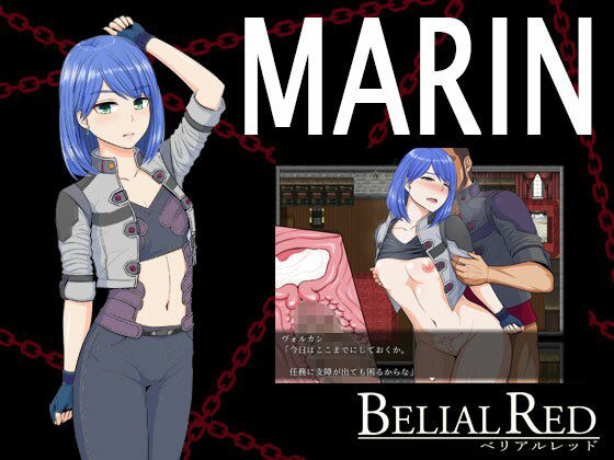 サンプル画像3:ベリアルレッド(テクノスA) [d_293490]