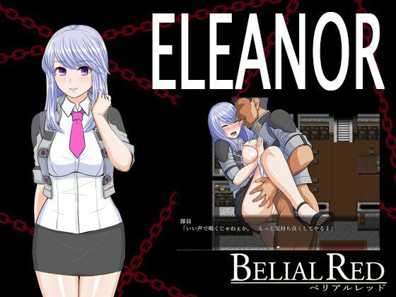 サンプル画像5:ベリアルレッド(テクノスA) [d_293490]