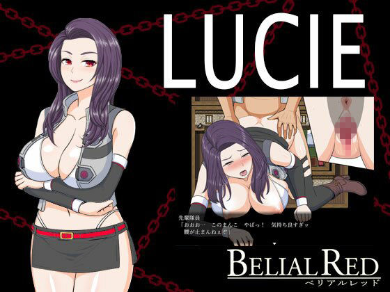 サンプル画像6:ベリアルレッド(テクノスA) [d_293490]