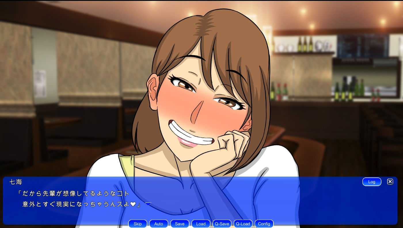 サンプル画像2:水橋七海は接客中！(猫背会館) [d_293495]