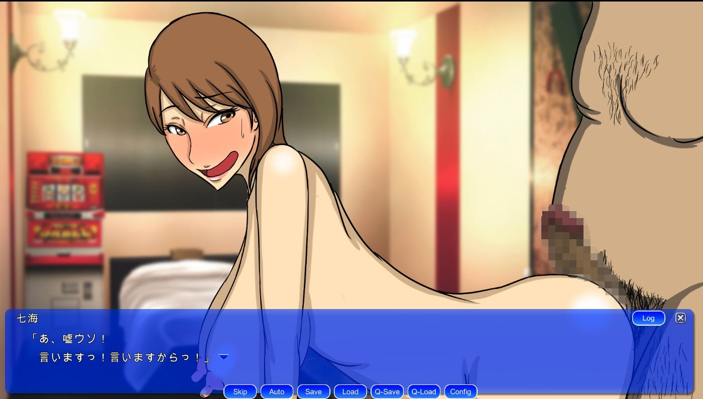 サンプル画像6:水橋七海は接客中！(猫背会館) [d_293495]