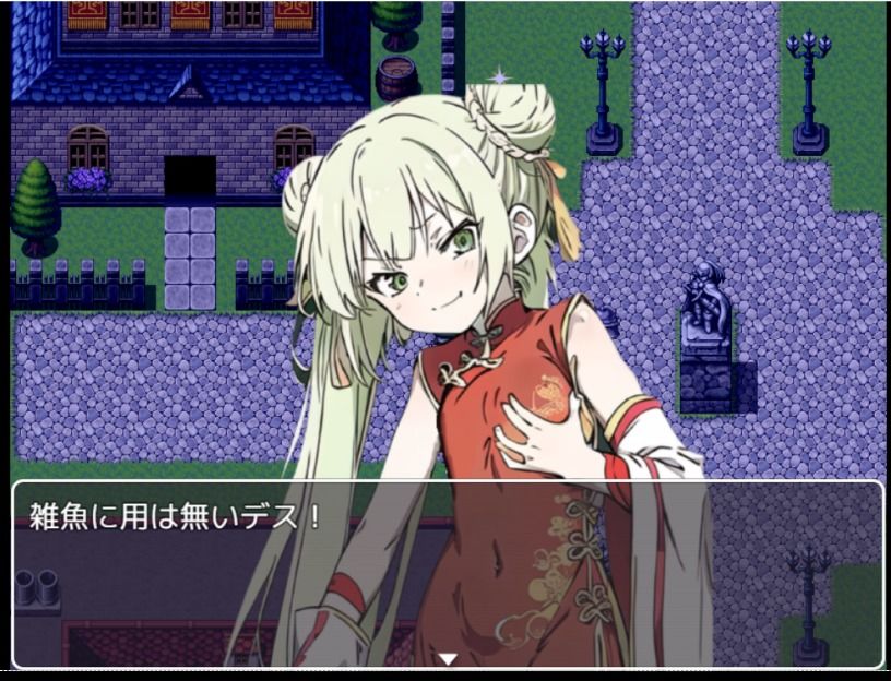 サンプル画像5:ゴブリンが女の子を犯して巣穴にお持ち帰り！！！〜強奪のゴブリンと最悪の魔女〜(サークルばらん丘) [d_293535]