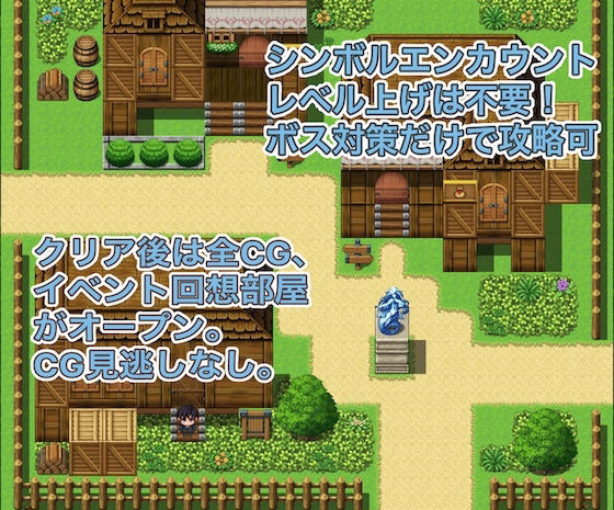 サンプル画像2:エッチしまくり異世界侵略(ゼンリョーAI) [d_293553]