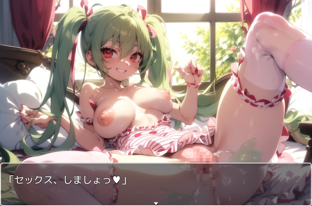 サンプル画像1:H・お嬢様学園 sp.27(眠り屋) [d_294319]