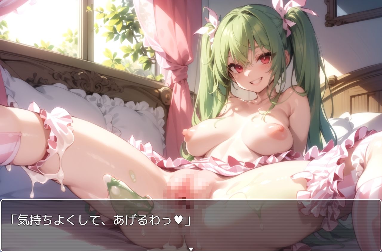 サンプル画像3:H・お嬢様学園 sp.27(眠り屋) [d_294319]