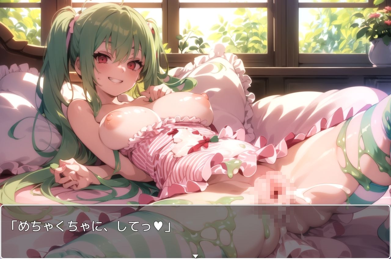 サンプル画像6:H・お嬢様学園 sp.27(眠り屋) [d_294319]