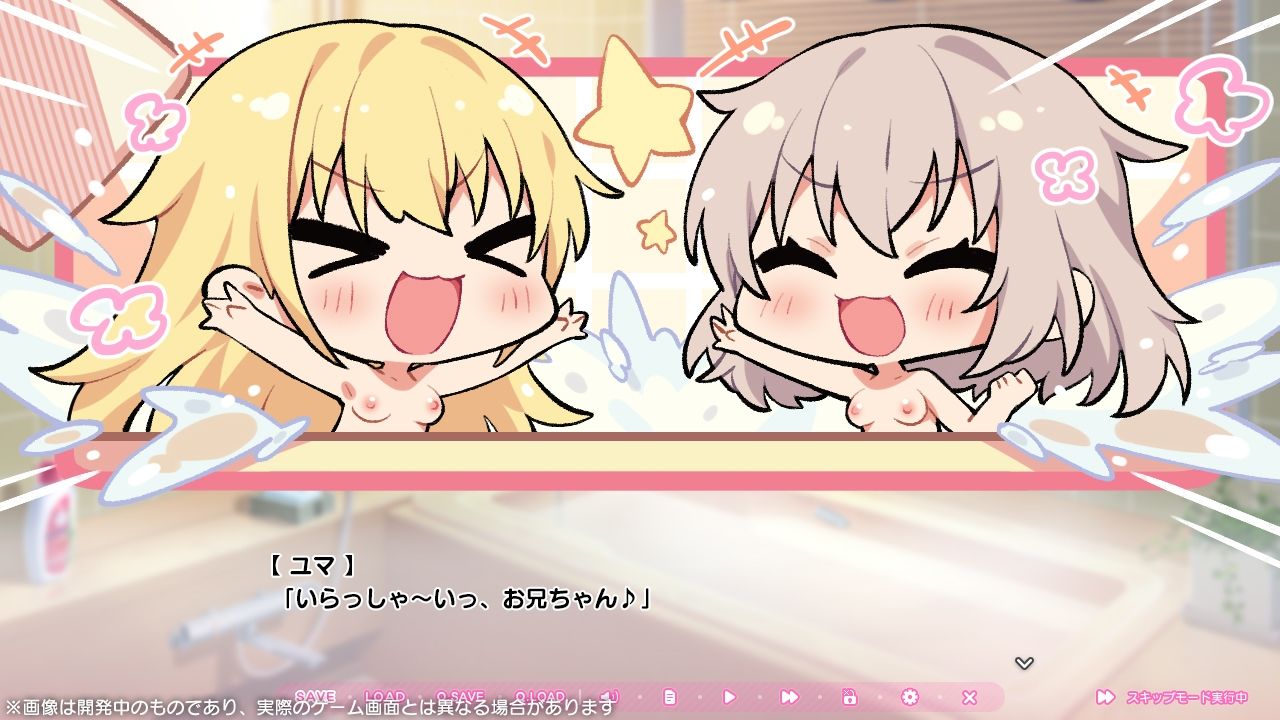 サンプル画像6:ちんしこ(ぱこぱこそふと) [d_294417]