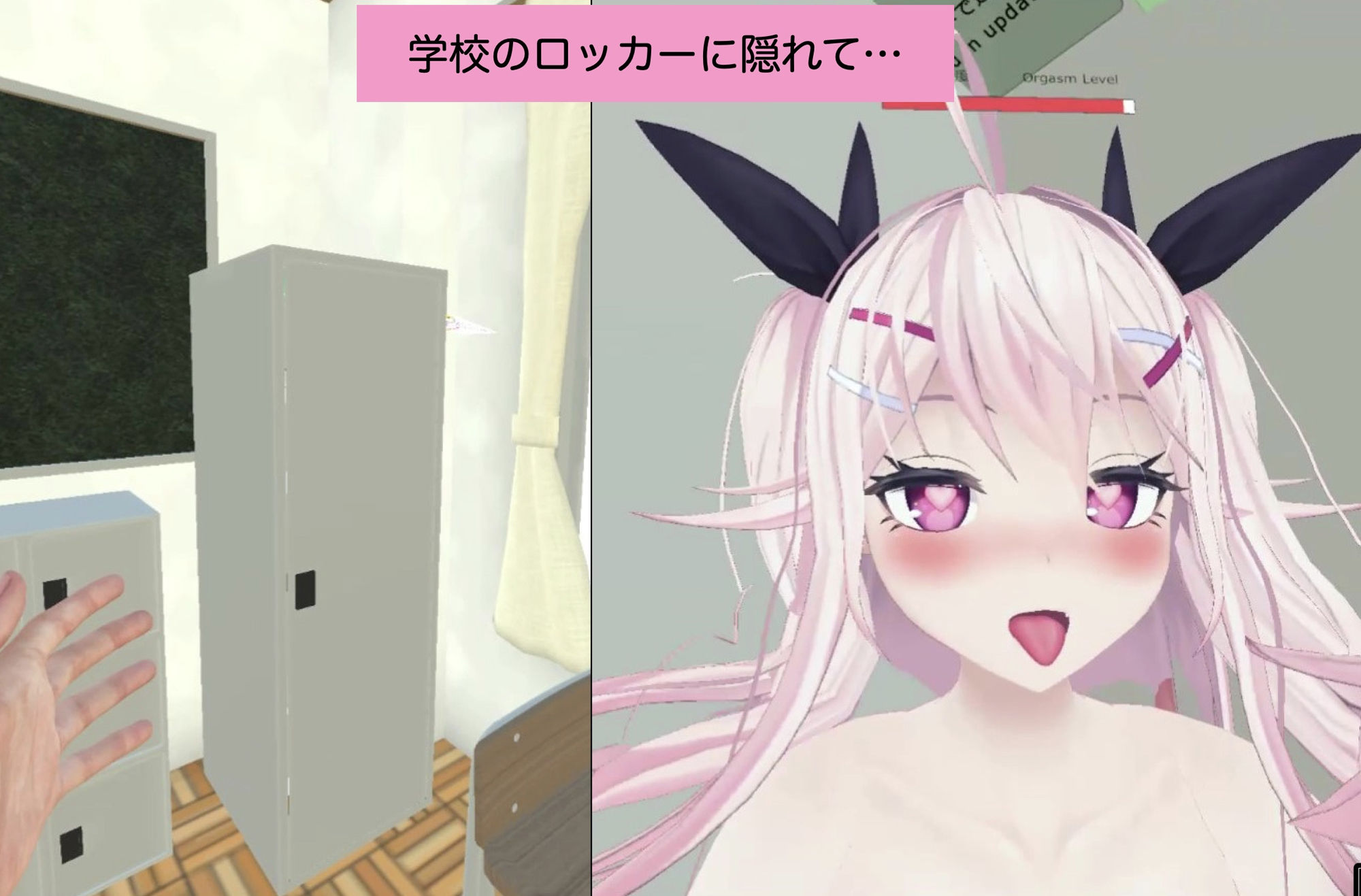 サンプル画像4:【VR】ハーレムえっち〜ボクを取り巻く女の子たちとハチャメチャえっち〜(VRゲーム屋さん) [d_295177]