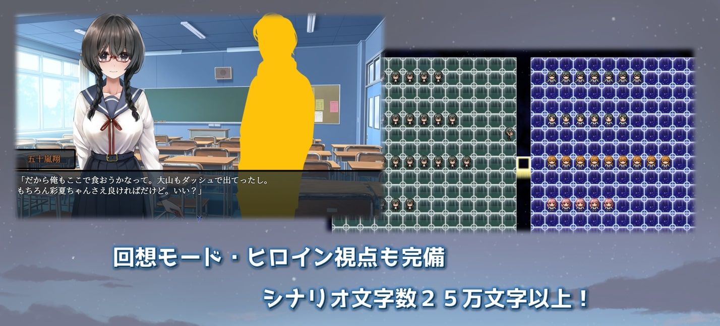 気になる陰キャ女子が陽キャに変えられていく日常生活 画像15