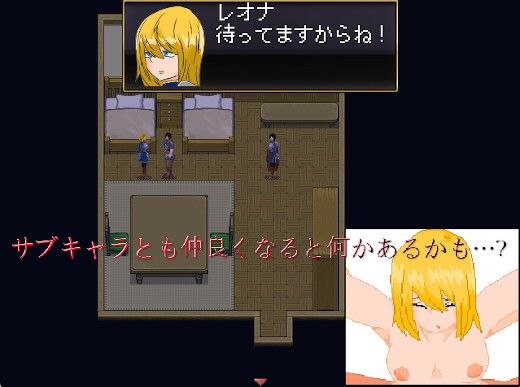 サンプル画像4:北の探索者〜NTRエロトラップローグライクダンジョン〜(ノーモア★ココア) [d_295668]