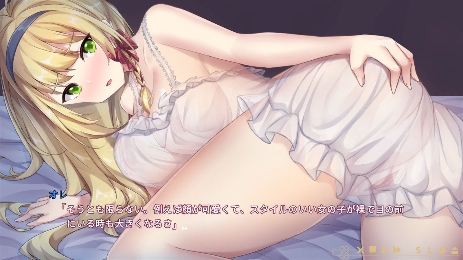 サンプル画像2:冥婚マッチングセンター(Joy Brick) [d_295917]