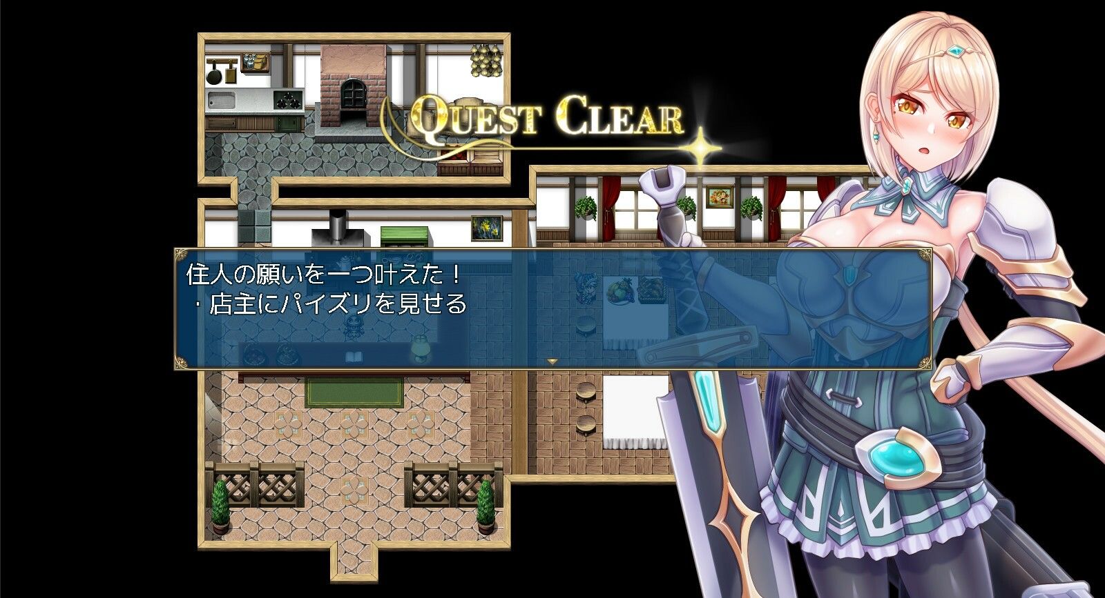 サンプル画像4:お願い！リバイバル(くんかくんか帝国) [d_295971]