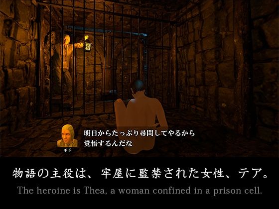 サンプル画像2:SLAVE ALIVE(Five Call) [d_296079]