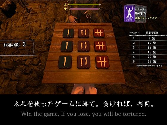 サンプル画像3:SLAVE ALIVE(Five Call) [d_296079]