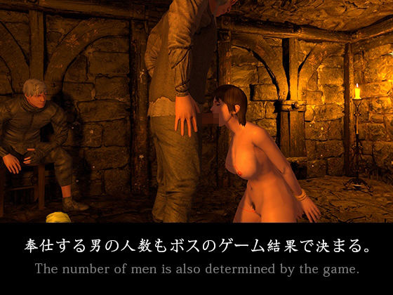 サンプル画像4:SLAVE ALIVE(Five Call) [d_296079]