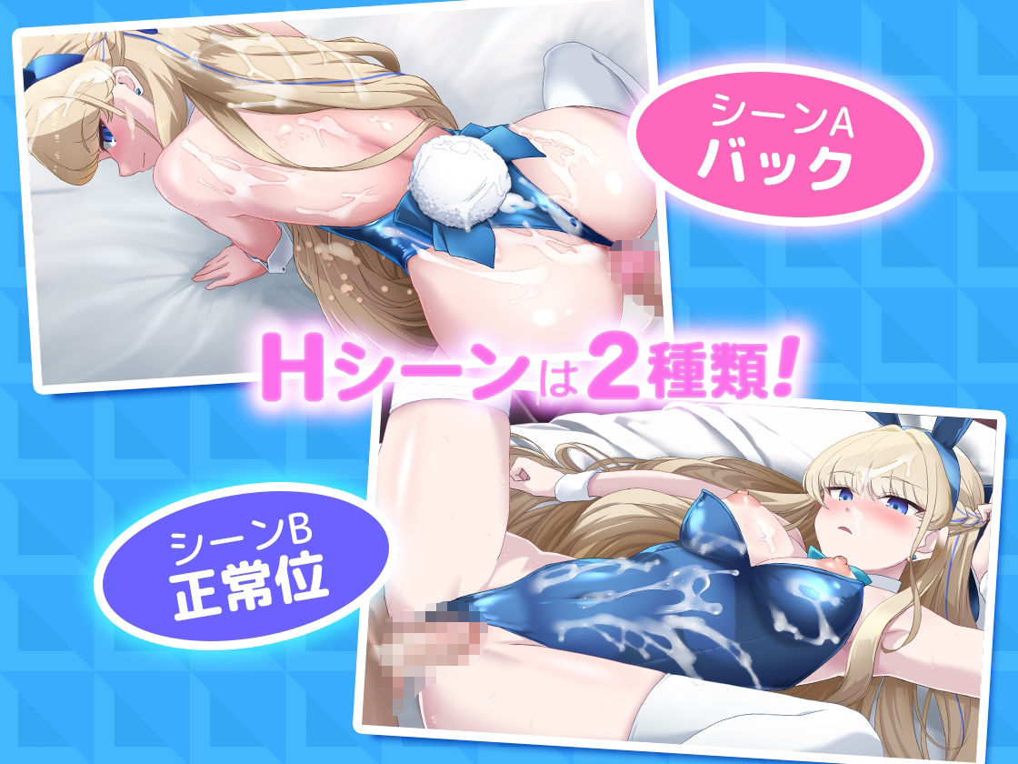 サンプル画像1:【Live2Dを操作】ぶるめも Blue Memories ATver(抹茶QQQ) [d_296198]