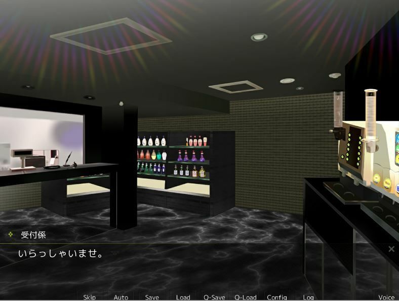 サンプル画像5:逆アナル専門風俗店〜ディッキー・ガールズ〜(askot) [d_296317]